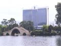 Lakeside Hotel, Fuzhou